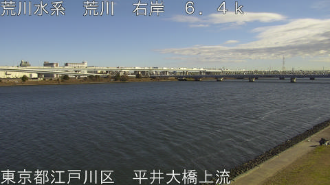 arahi2025121812_image