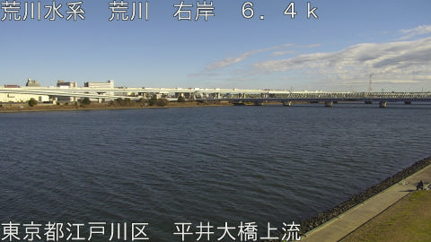 arahi2025121813_image