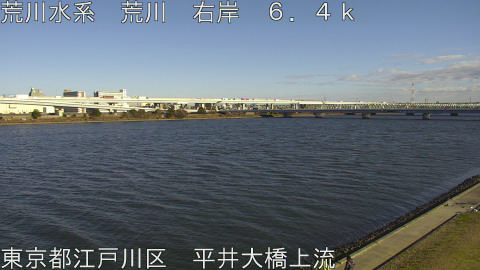 arahi2025121814_image