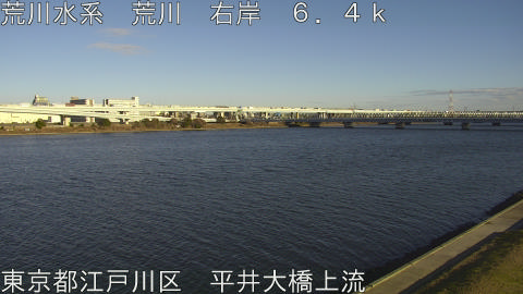 arahi2025121815_image