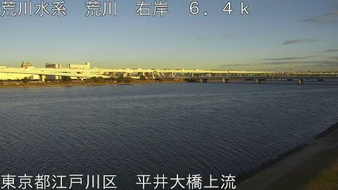 arahi2025121816_image