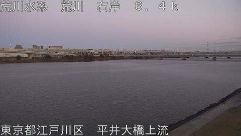 arahi2025121817_image