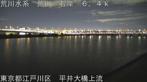 arahi2025121818_image