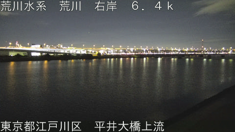 arahi2025121819_image