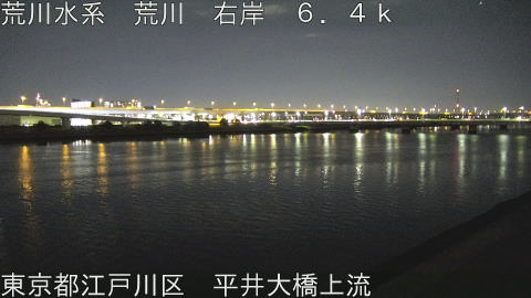 arahi2025121821_image