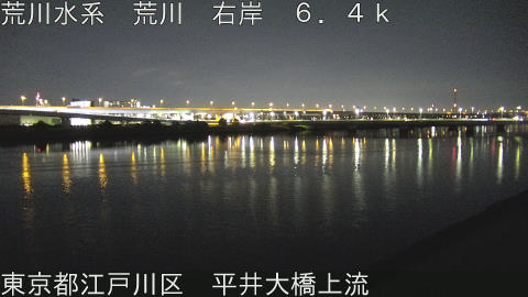 arahi2025121822_image