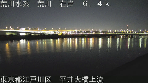 arahi2025121823_image