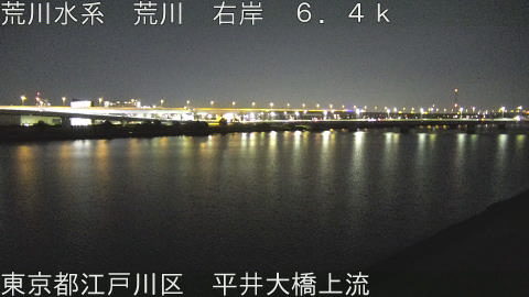 arahi2025121900_image