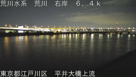 arahi2025121901_image