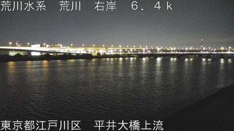 arahi2025121902_image