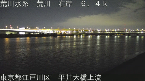 arahi2025121903_image