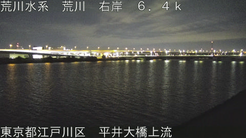 arahi2025121905_image