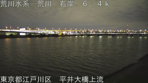 arahi2025121906_image