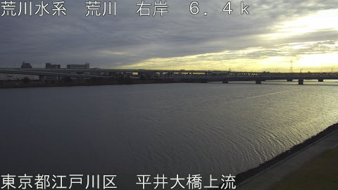 arahi2025121908_image