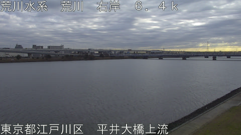 arahi2025121909_image