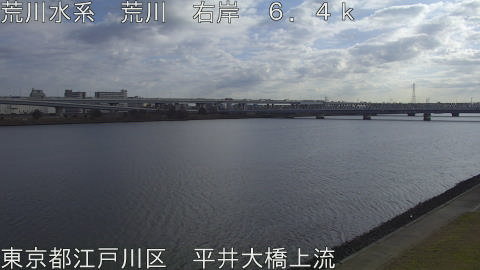 arahi2025121910_image