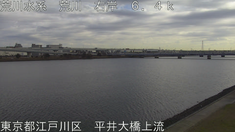 arahi2025121911_image