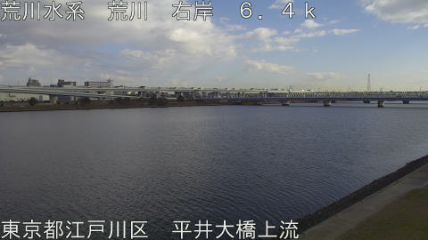 arahi2025121912_image