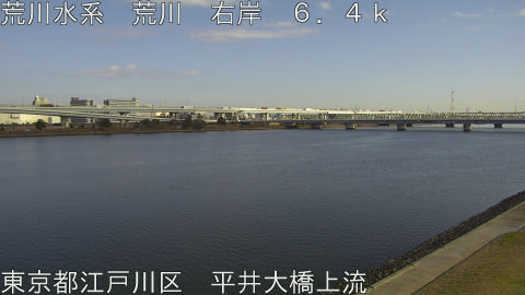 arahi2025121913_image