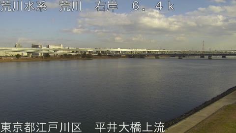 arahi2025121914_image