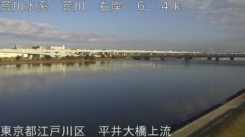 arahi2025121915_image