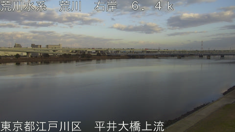 arahi2025121916_image