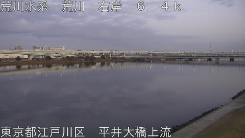 arahi2025121917_image