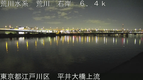 arahi2025121918_image