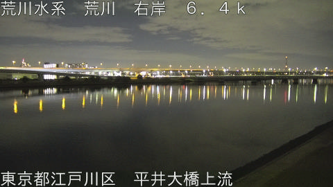 arahi2025121920_image