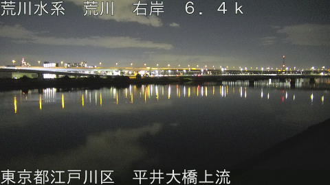 arahi2025121921_image