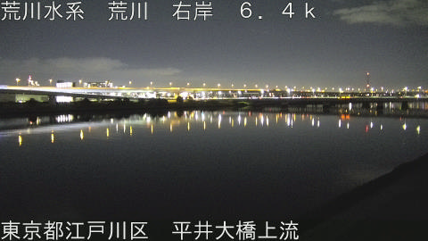 arahi2025121922_image