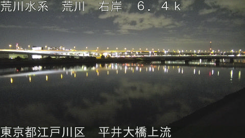 arahi2025121923_image