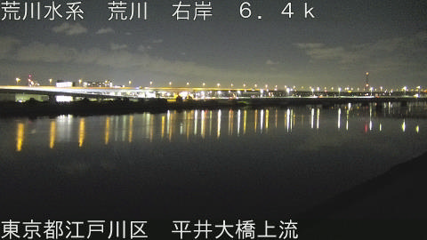 arahi2025122000_image