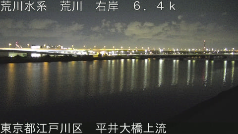 arahi2025122001_image