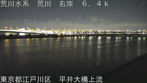 arahi2025122002_image