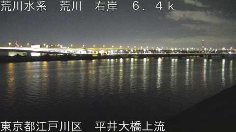 arahi2025122003_image