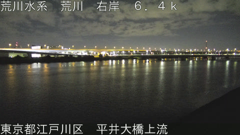 arahi2025122004_image