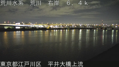 arahi2025122005_image