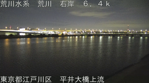 arahi2025122006_image