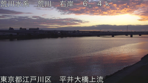 arahi2025122007_image