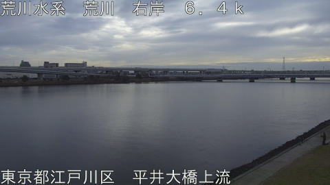 arahi2025122009_image