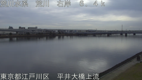 arahi2025122010_image