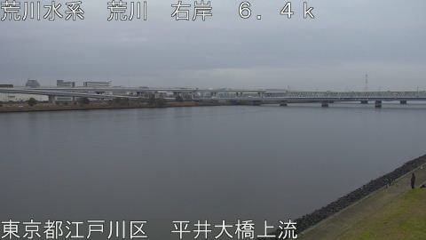 arahi2025122011_image