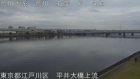 arahi2025122013_image