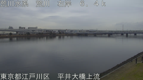 arahi2025122014_image