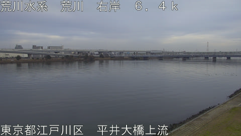 arahi2025122016_image