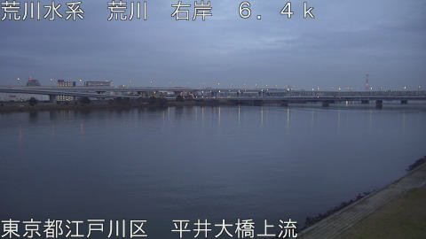 arahi2025122017_image