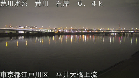 arahi2025122018_image