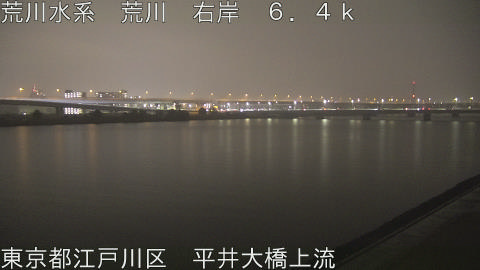 arahi2025122020_image