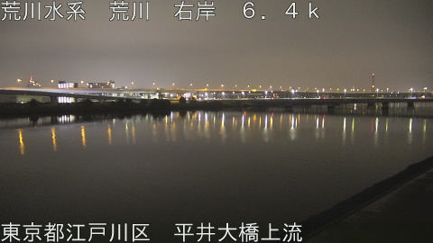 arahi2025122021_image